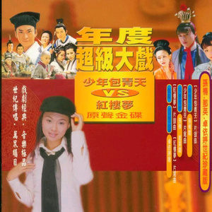 3D漫画我的合租女室友
