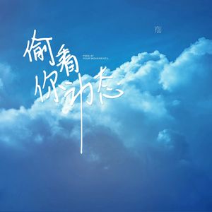 3D漫画我的合租女室友
