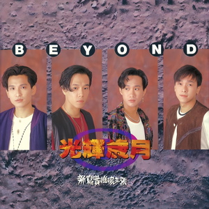 3D漫画我的合租女室友
